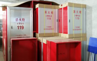 六個步驟就搞定了消防箱的安裝。 六個步驟就搞定了消防箱的安裝。