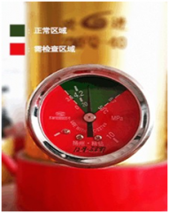 七氟丙烷氣體滅火系統(tǒng)的維護(hù)步驟與注意事項(xiàng)! 七氟丙烷氣體滅火系統(tǒng)的維護(hù)步驟與注意事項(xiàng)!
