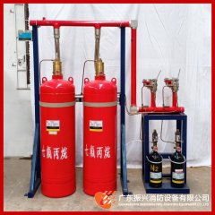 氣體滅火鋼瓶間需要做水噴淋嗎？